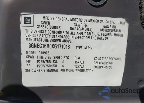 1998 Chevrolet Suburban 1500 из США, поврежденный, VIN 3GNEC16R4WG115396